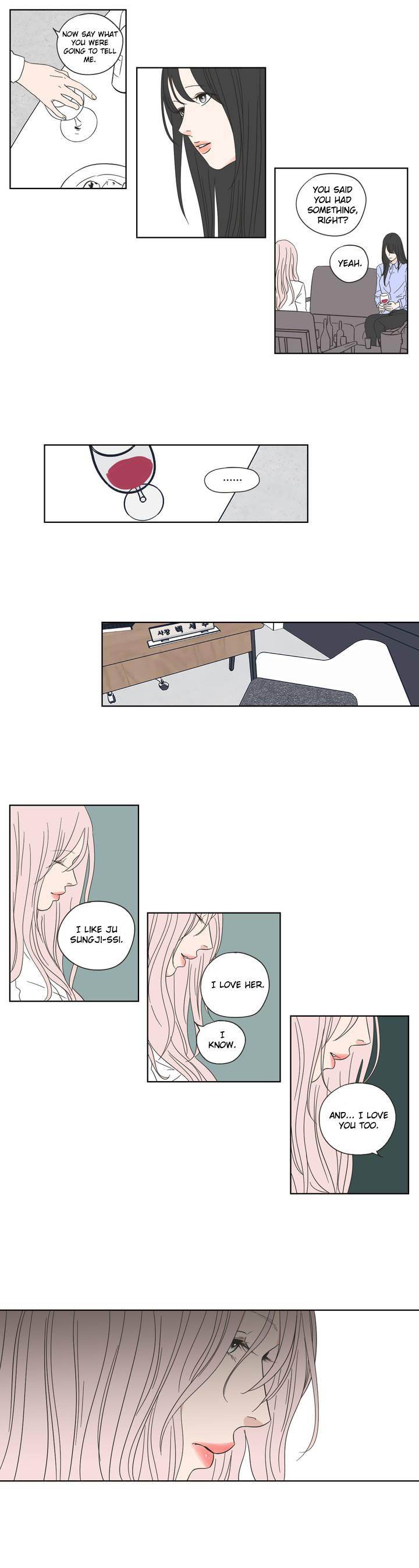 What Does the Fox Say Page 12 - MangaHe