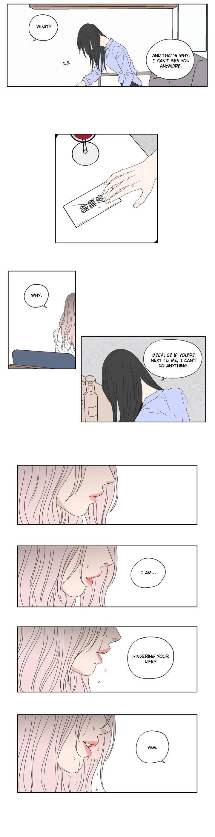 What Does the Fox Say Page 13 - MangaHe