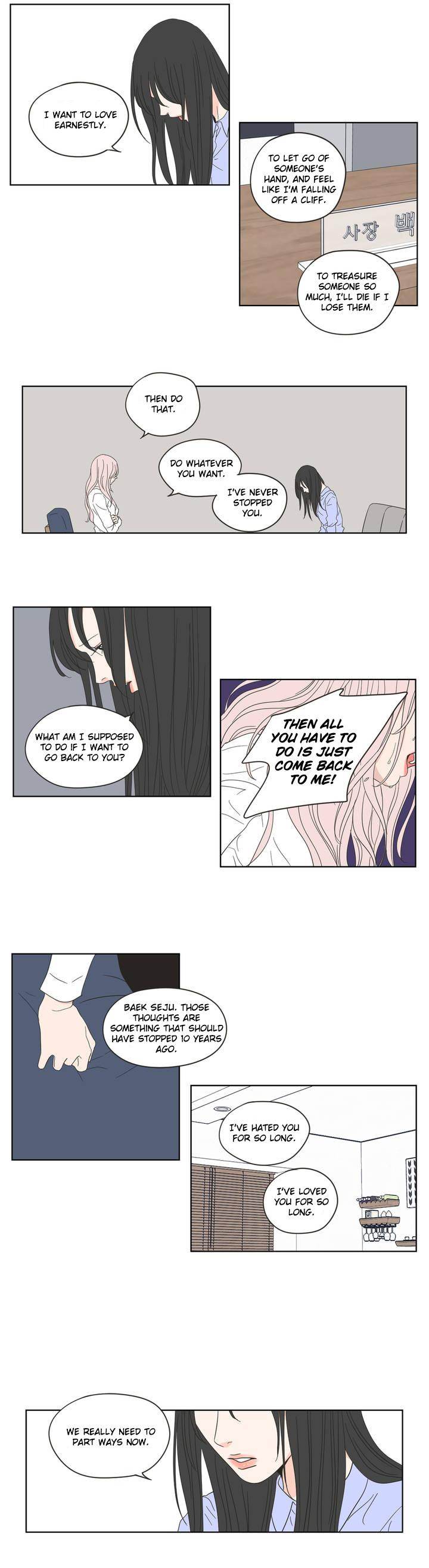 What Does the Fox Say Page 14 - MangaHe