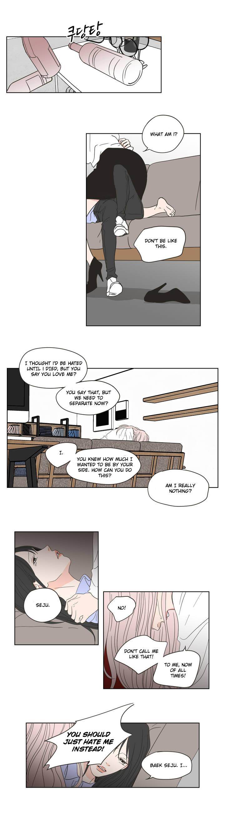 What Does the Fox Say Page 15 - MangaHe