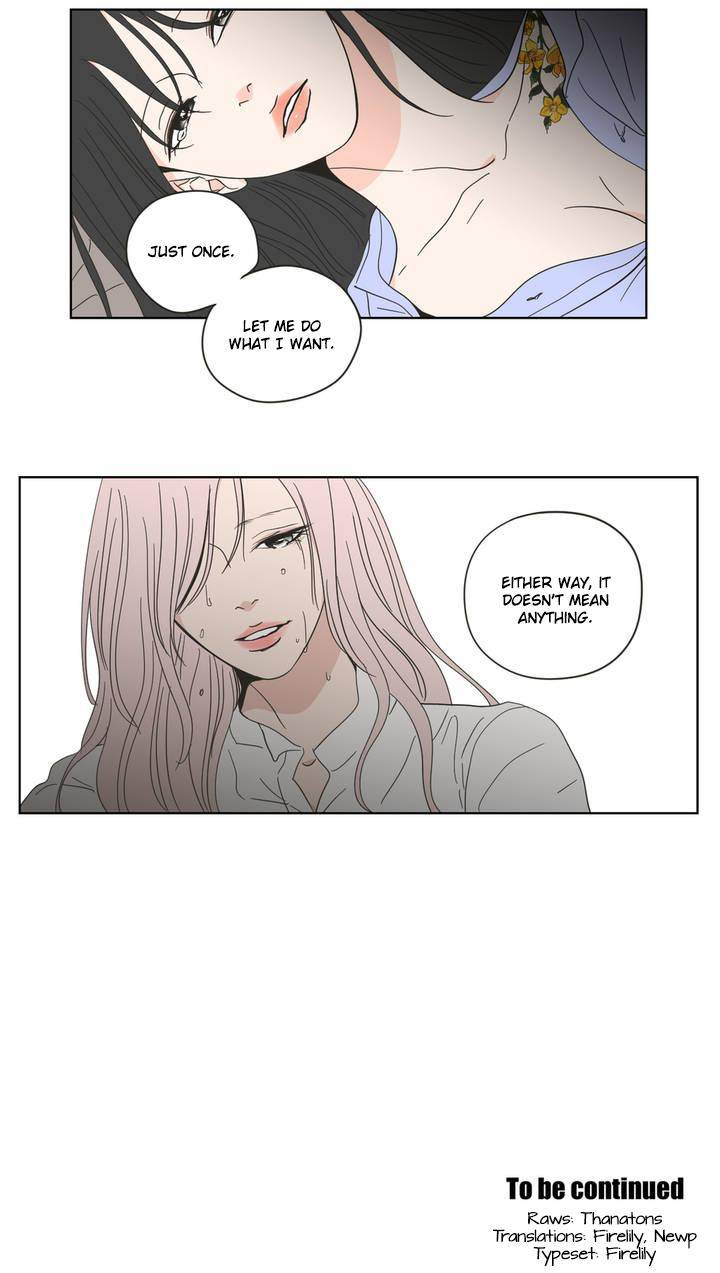 What Does the Fox Say Page 17 - MangaHe