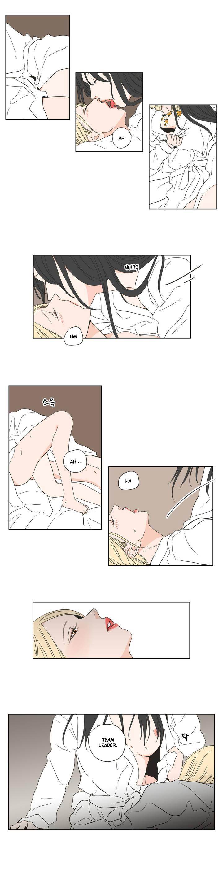 What Does the Fox Say Page 7 - MangaHe