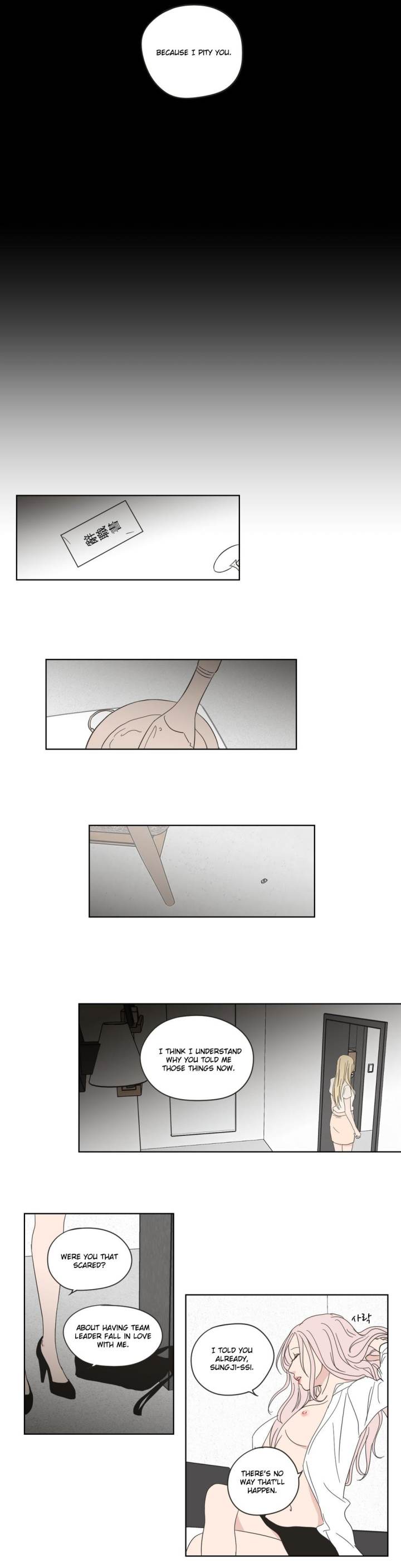What Does the Fox Say Page 13 - MangaHe