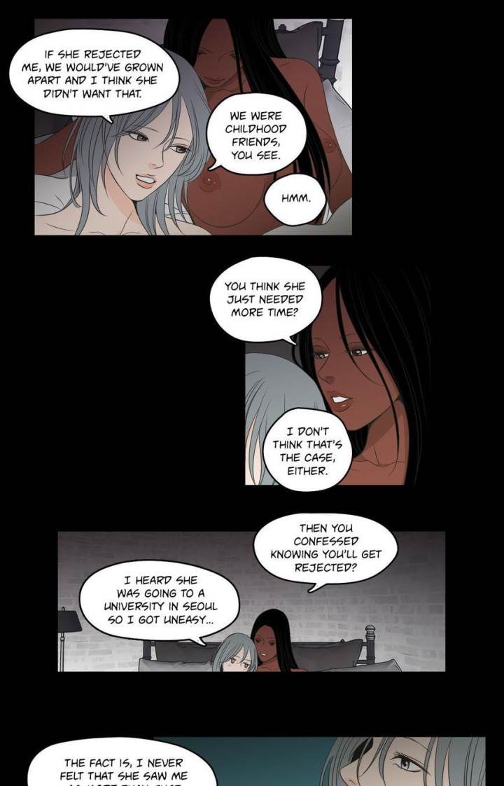 What Does the Fox Say Page 12 - MangaHe