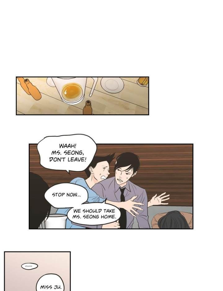 What Does the Fox Say Page 27 - MangaHe