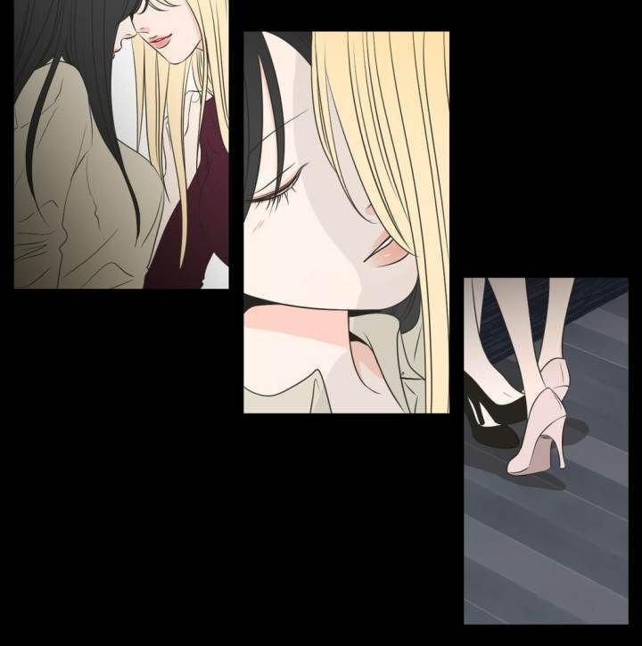 What Does the Fox Say Page 20 - MangaHe
