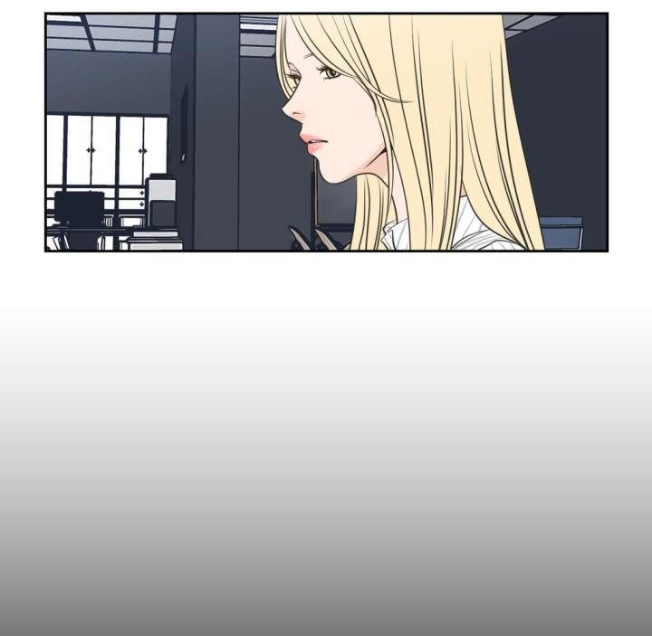 What Does the Fox Say Page 6 - MangaHe