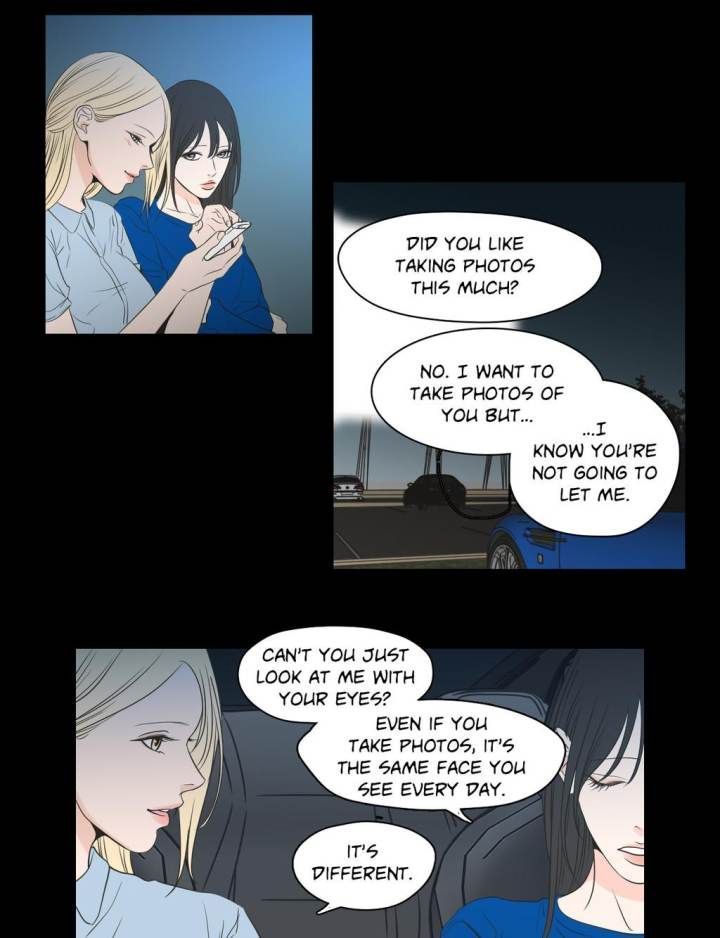 What Does the Fox Say Page 11 - MangaHe