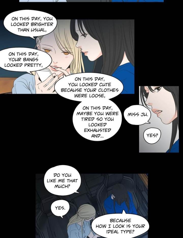 What Does the Fox Say Page 12 - MangaHe
