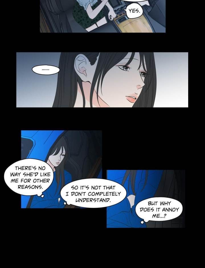 What Does the Fox Say Page 13 - MangaHe