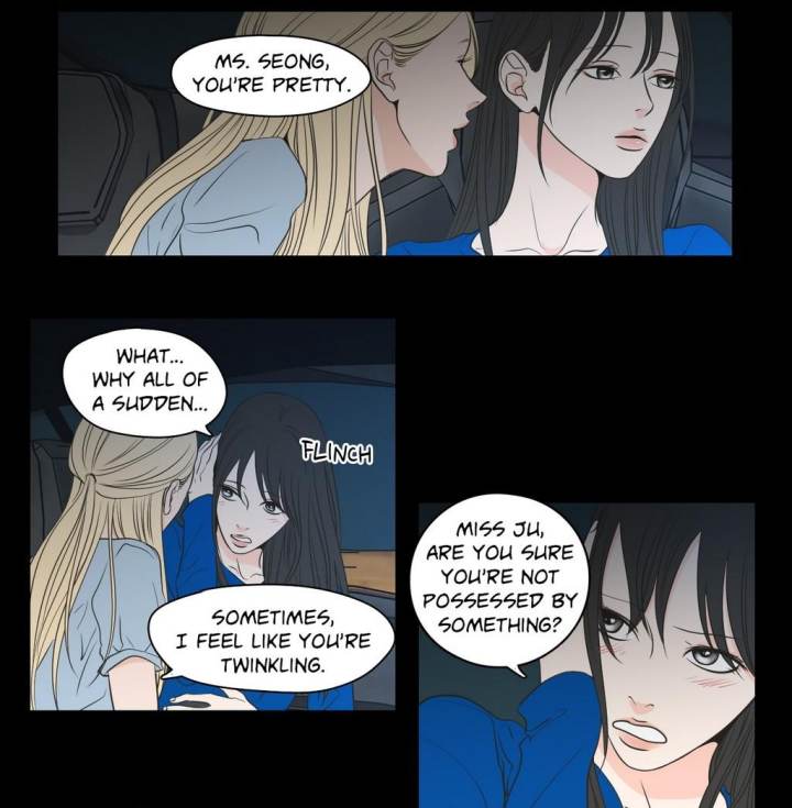What Does the Fox Say Page 14 - MangaHe