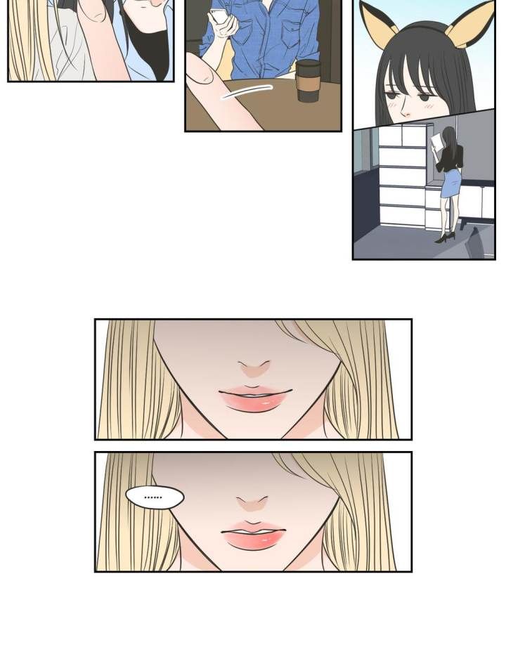 What Does the Fox Say Page 19 - MangaHe