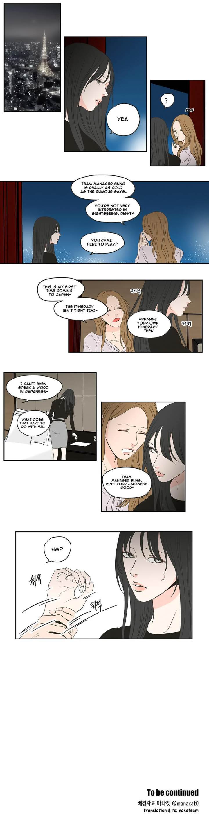 What Does the Fox Say Page 13 - MangaHe