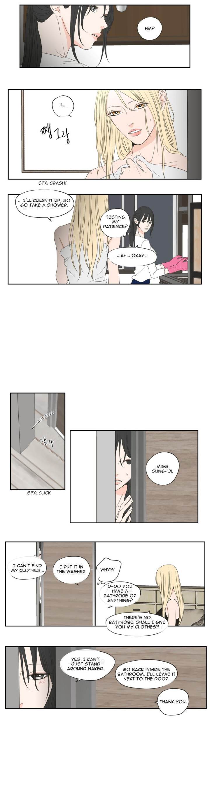 What Does the Fox Say Page 11 - MangaHe