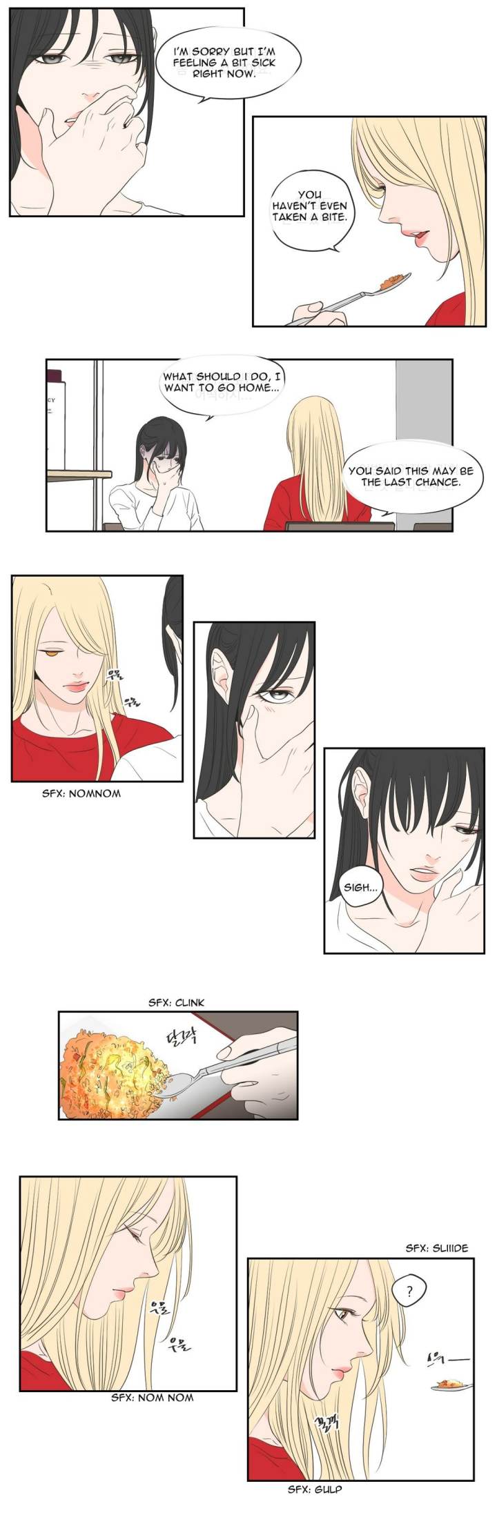 What Does the Fox Say Page 9 - MangaHe