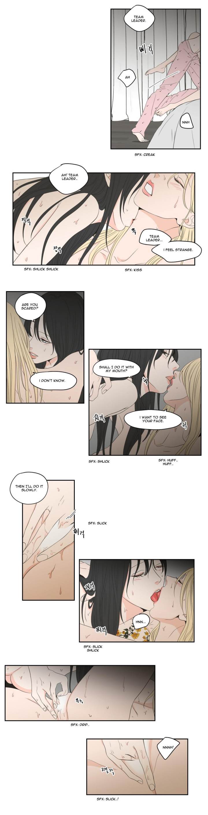 What Does the Fox Say Page 11 - MangaHe