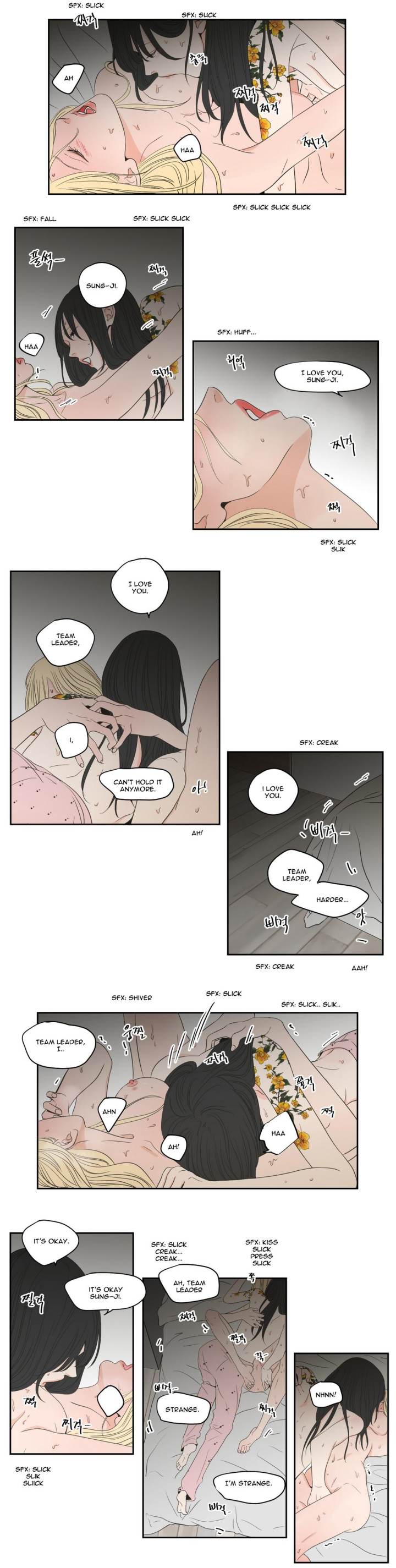 What Does the Fox Say Page 12 - MangaHe