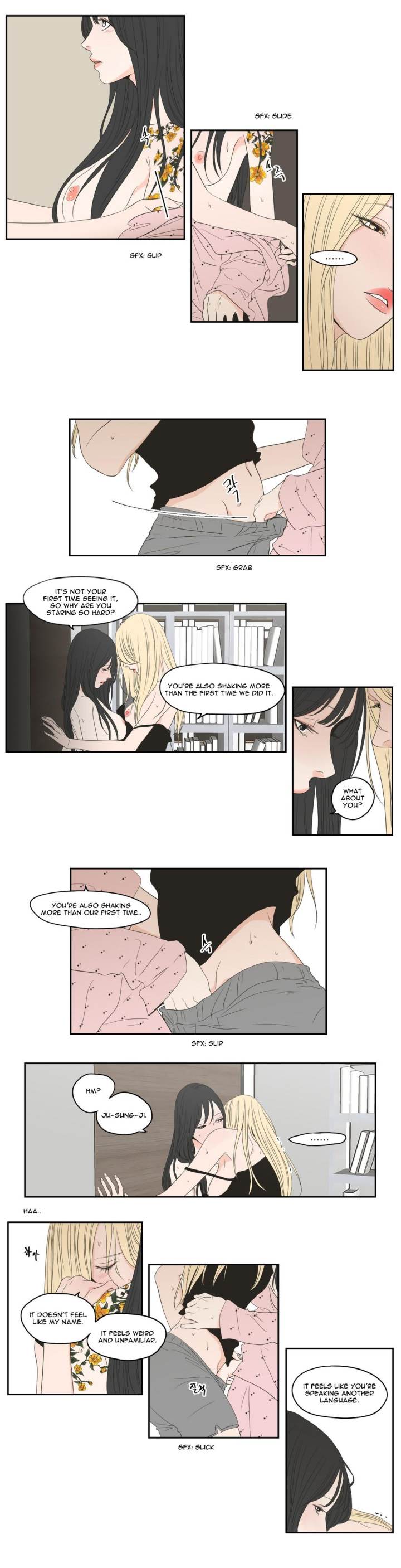 What Does the Fox Say Page 3 - MangaHe