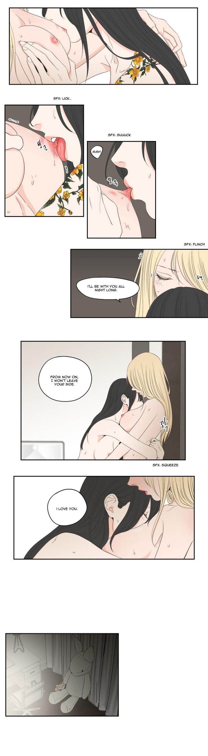 What Does the Fox Say Page 7 - MangaHe