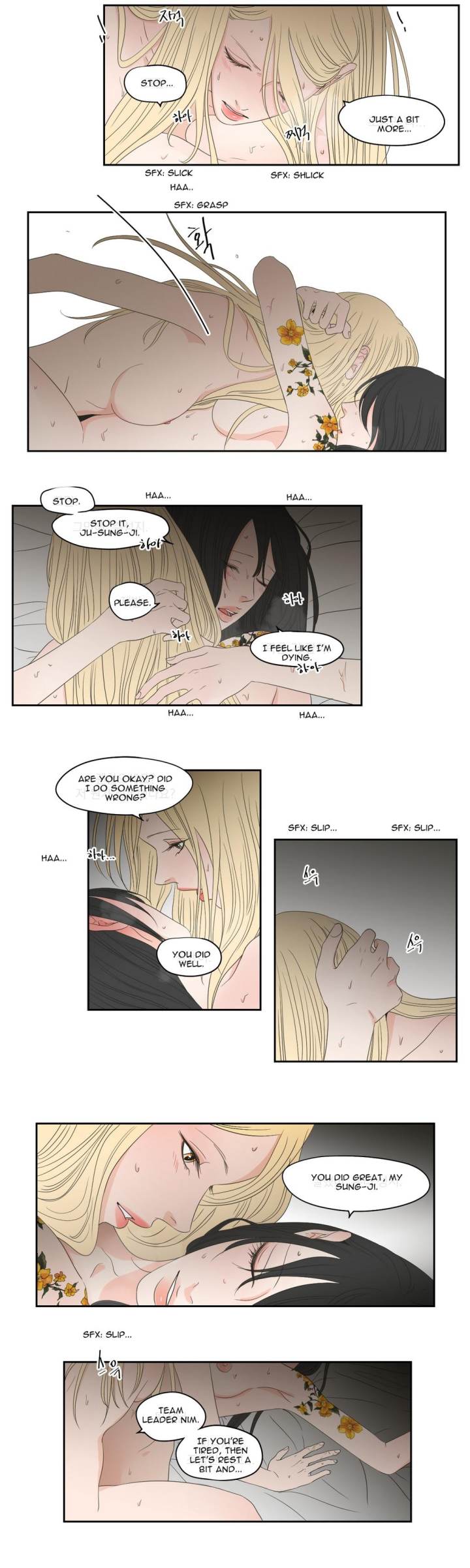 What Does the Fox Say Page 12 - MangaHe