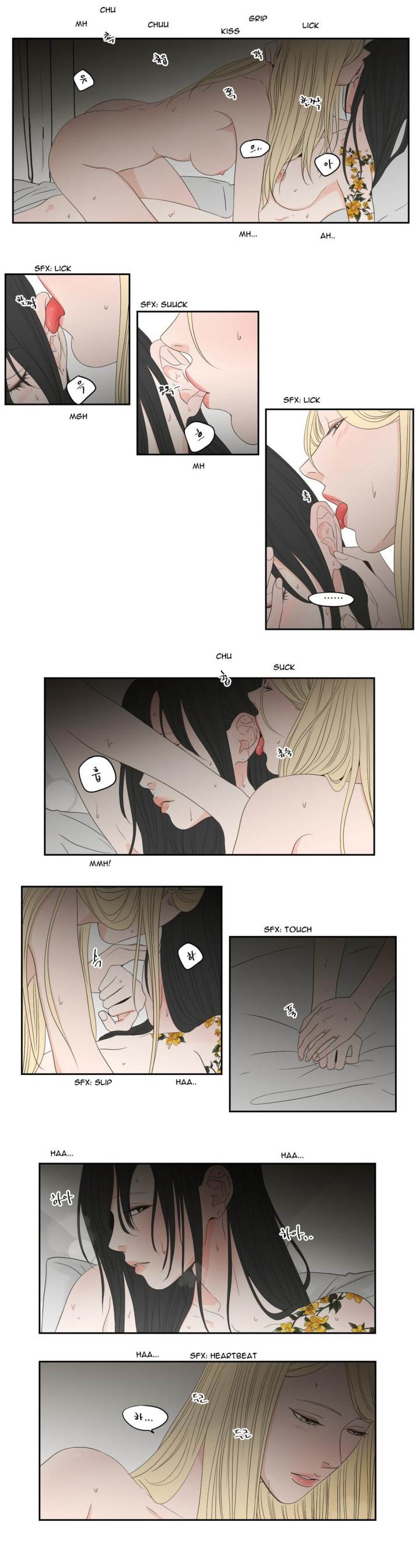 What Does the Fox Say Page 4 - MangaHe