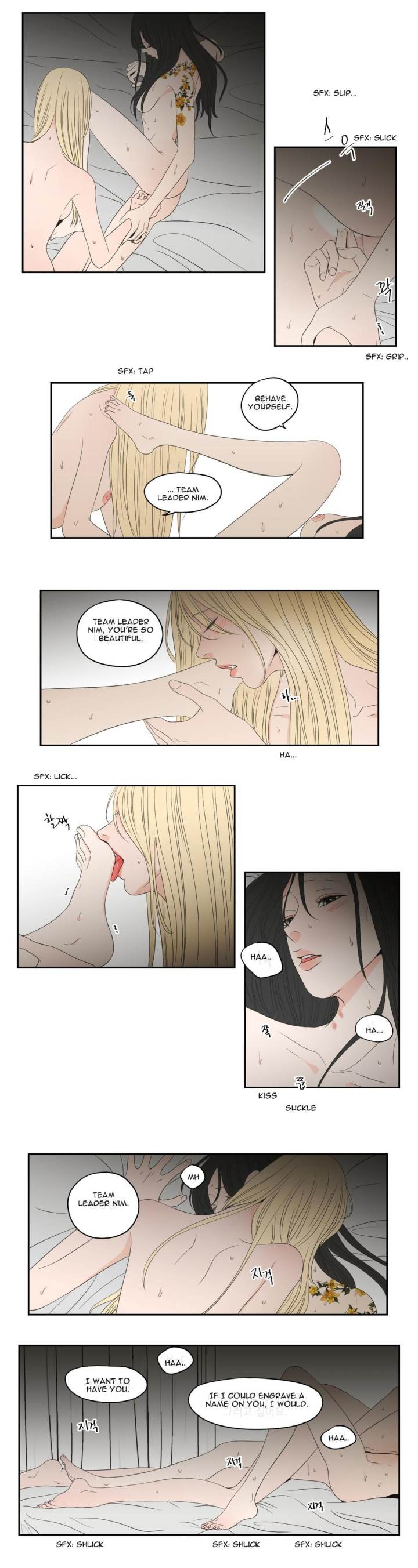 What Does the Fox Say Page 10 - MangaHe