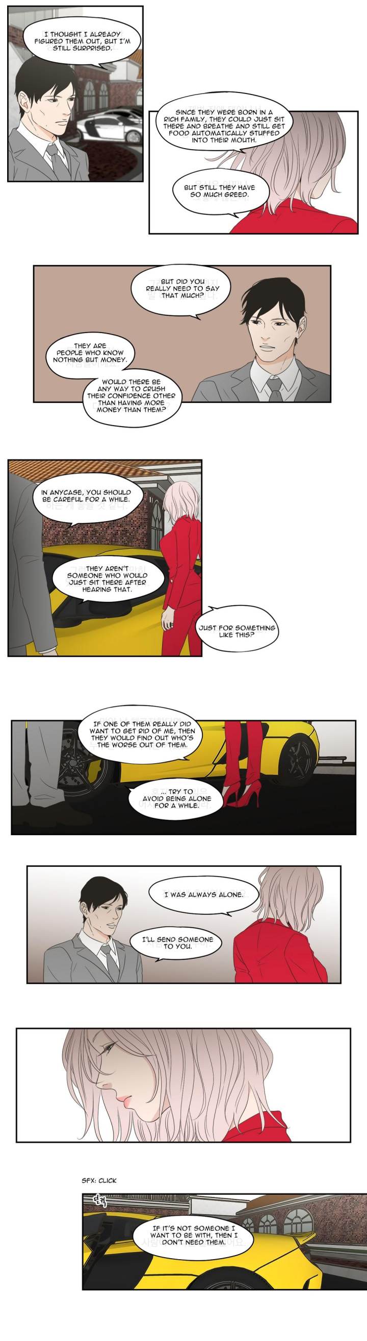 What Does the Fox Say Page 11 - MangaHe