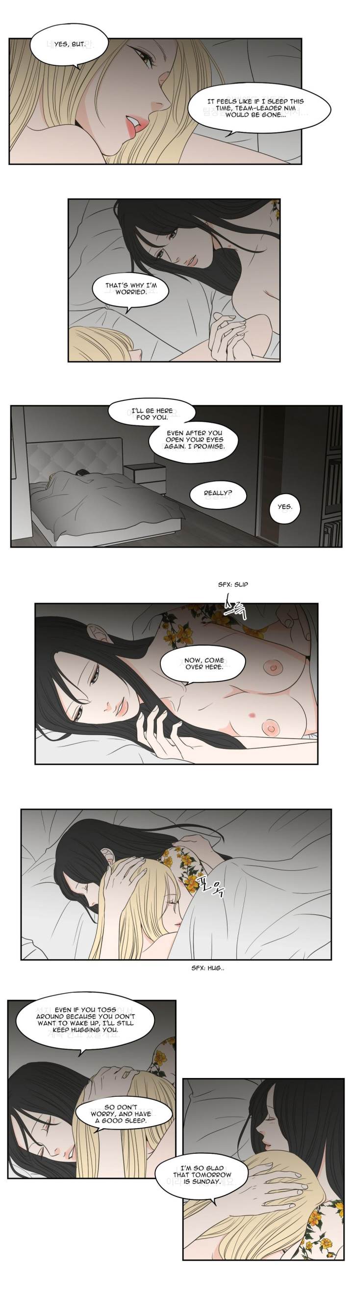What Does the Fox Say Page 3 - MangaHe