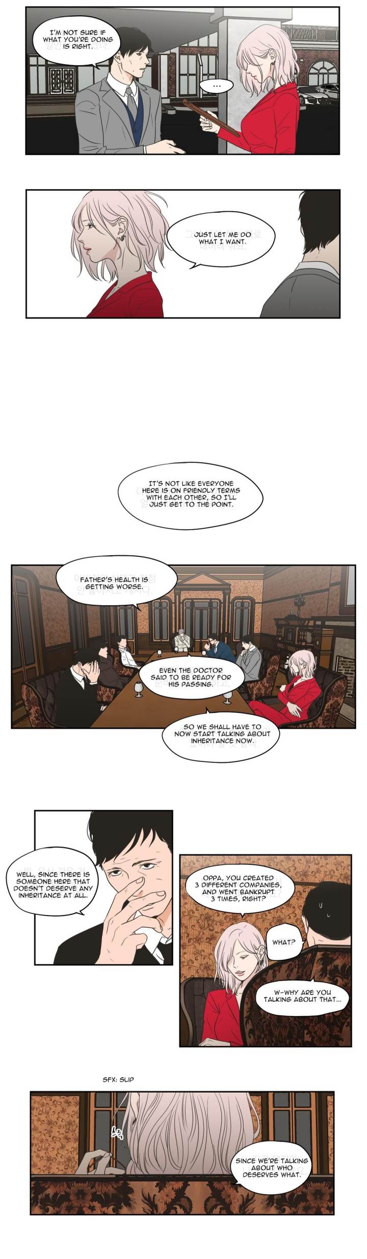 What Does the Fox Say Page 7 - MangaHe