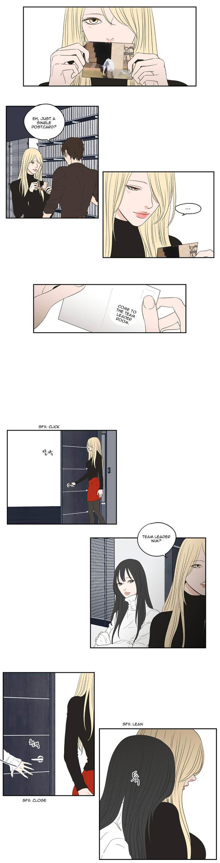 What Does the Fox Say Page 9 - MangaHe