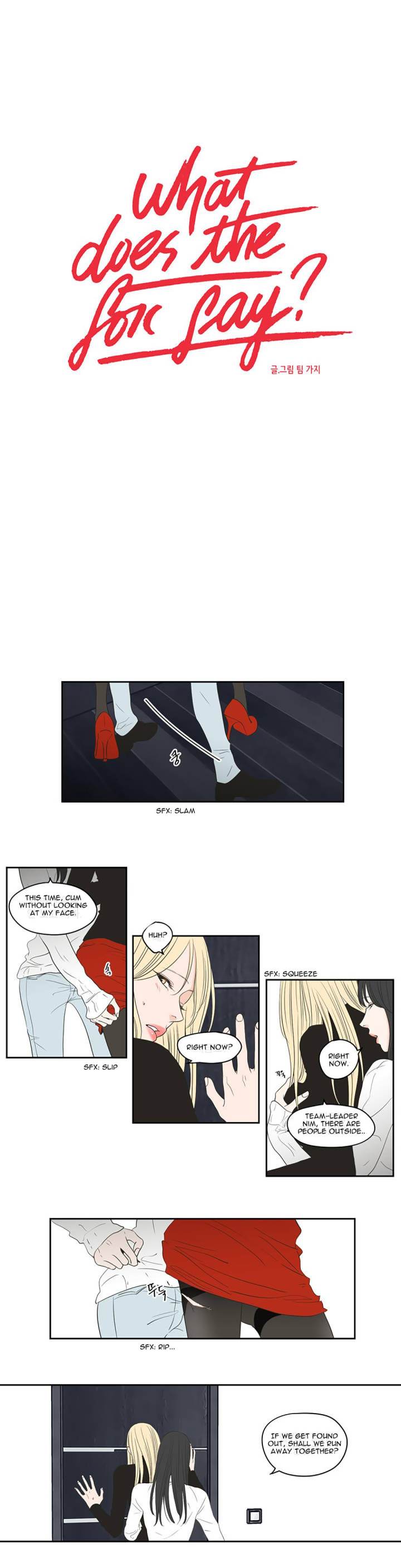 What Does the Fox Say Page 2 - MangaHe