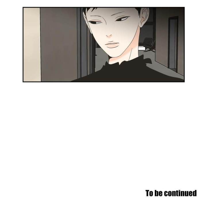 What Does the Fox Say Page 12 - MangaHe