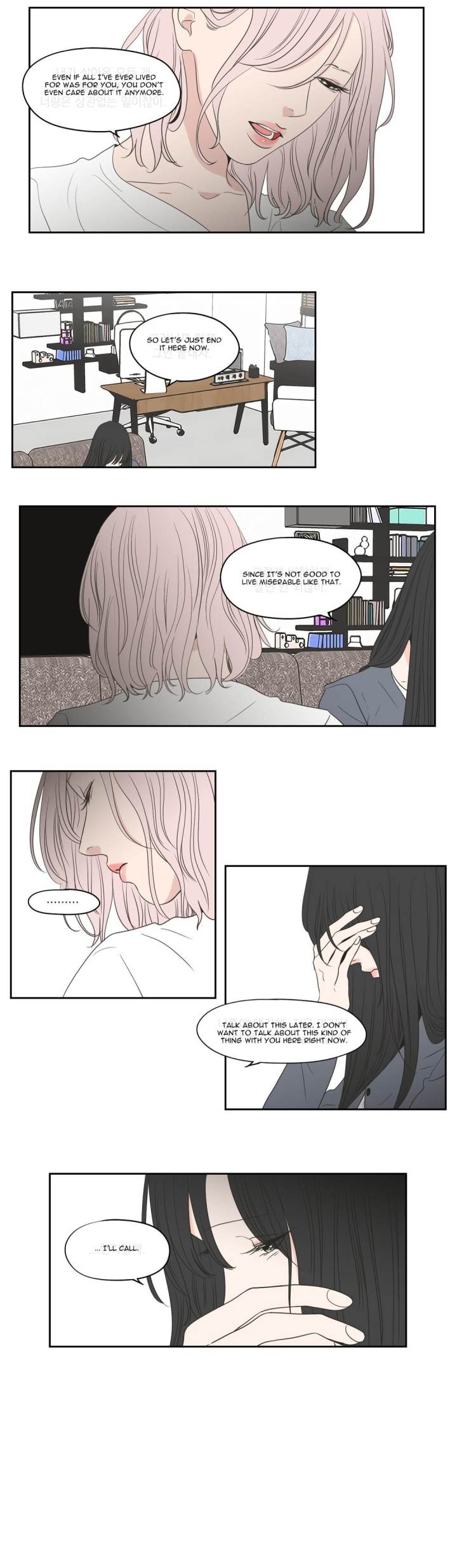 What Does the Fox Say Page 9 - MangaHe