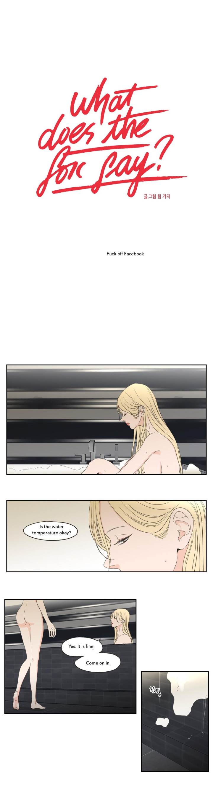 What Does the Fox Say Page 2 - MangaHe