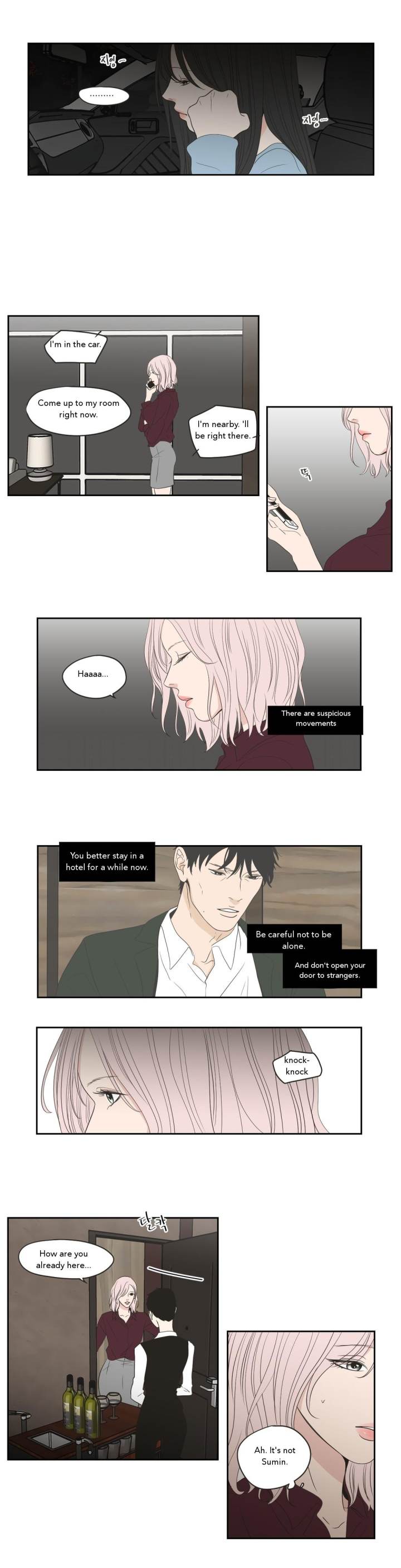 What Does the Fox Say Page 12 - MangaHe