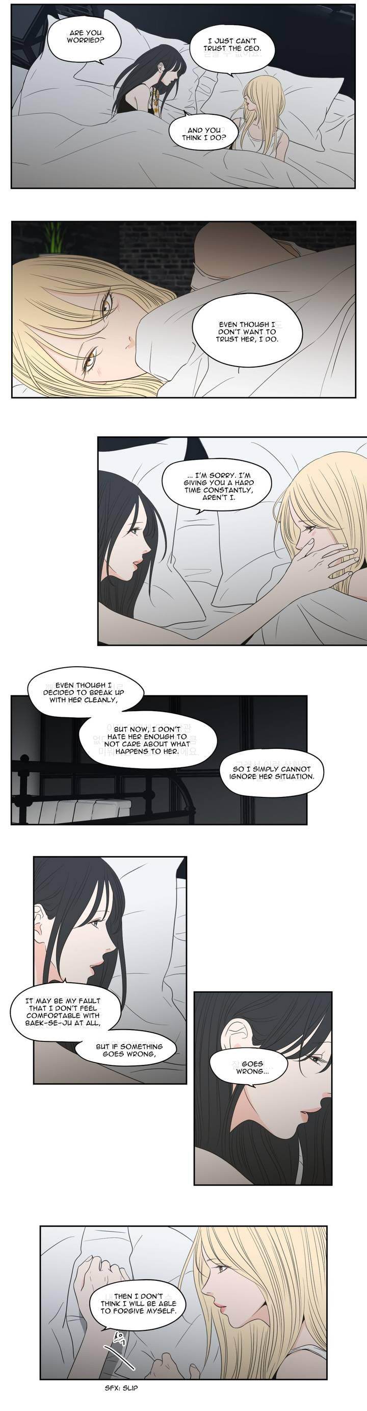 What Does the Fox Say Page 9 - MangaHe