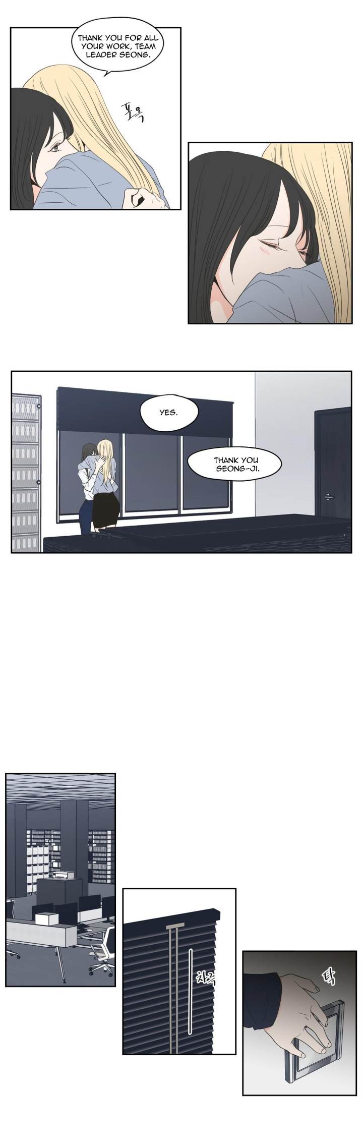 What Does the Fox Say Page 14 - MangaHe