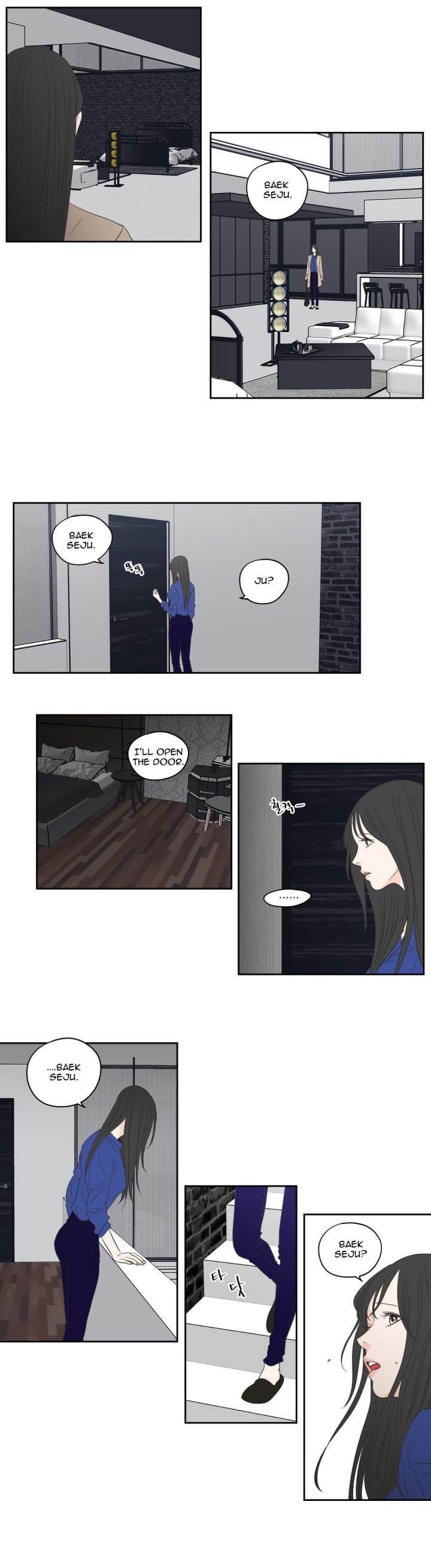 What Does the Fox Say Page 3 - MangaHe