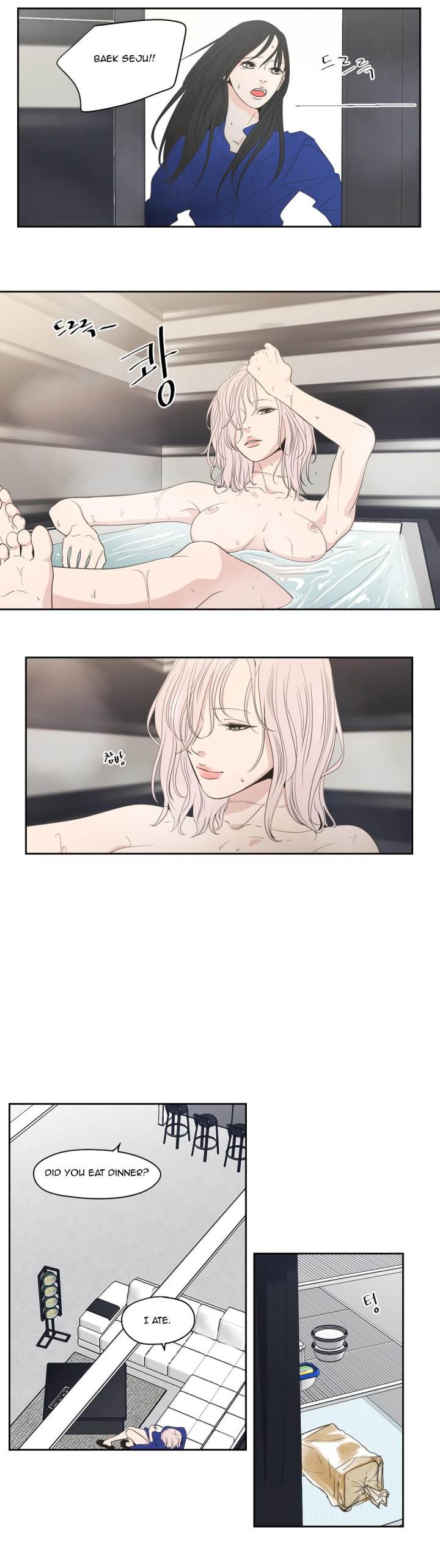 What Does the Fox Say Page 4 - MangaHe