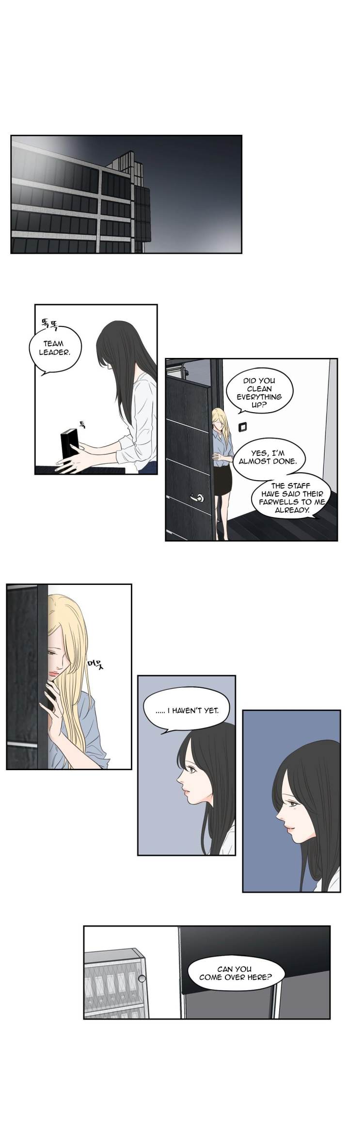 What Does the Fox Say Page 10 - MangaHe