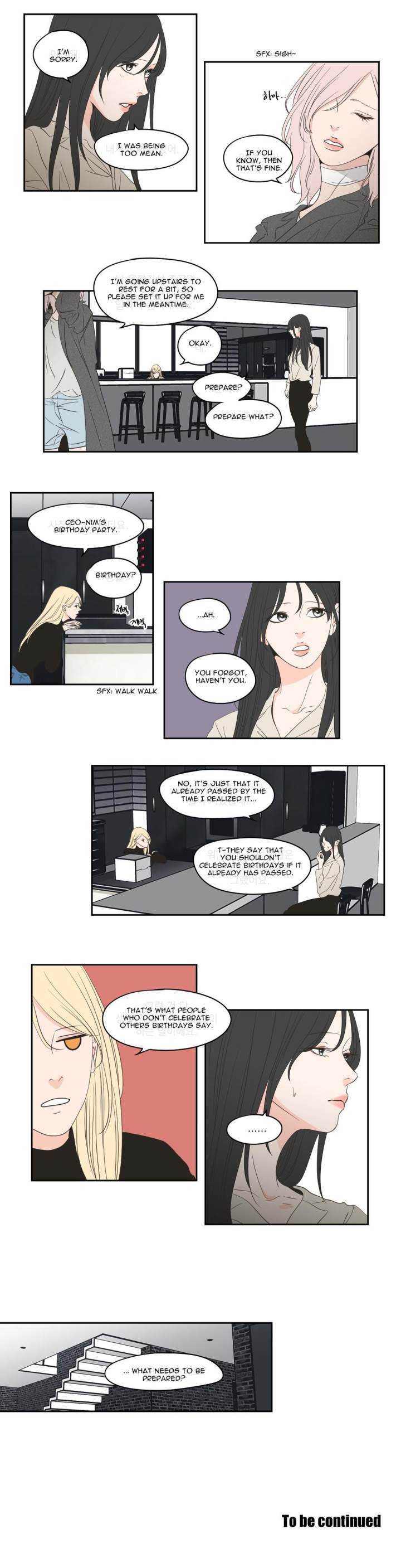 What Does the Fox Say Page 11 - MangaHe
