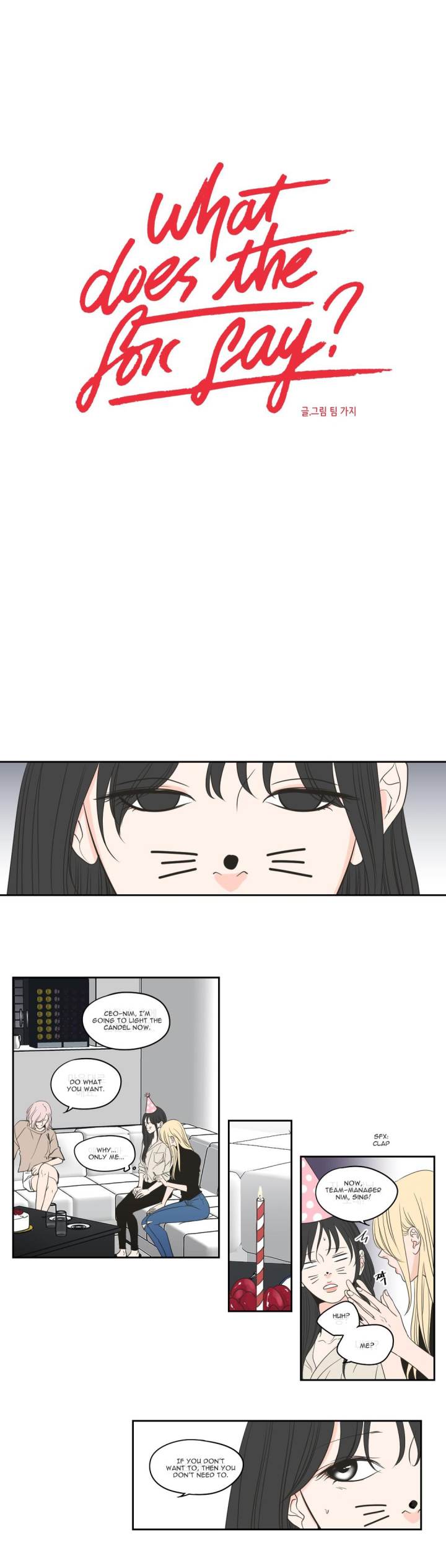 What Does the Fox Say Page 2 - MangaHe