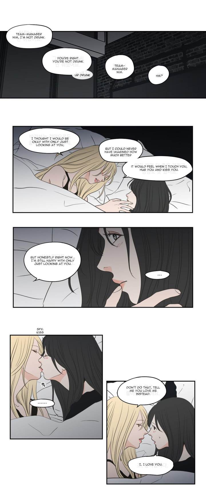 What Does the Fox Say Page 11 - MangaHe