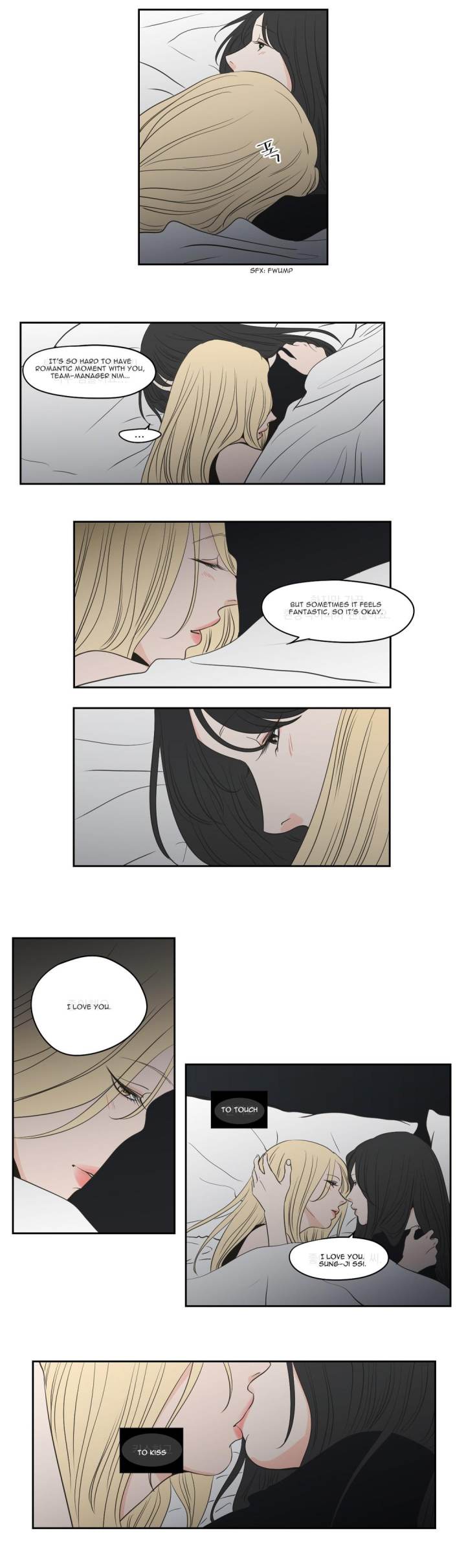 What Does the Fox Say Page 12 - MangaHe