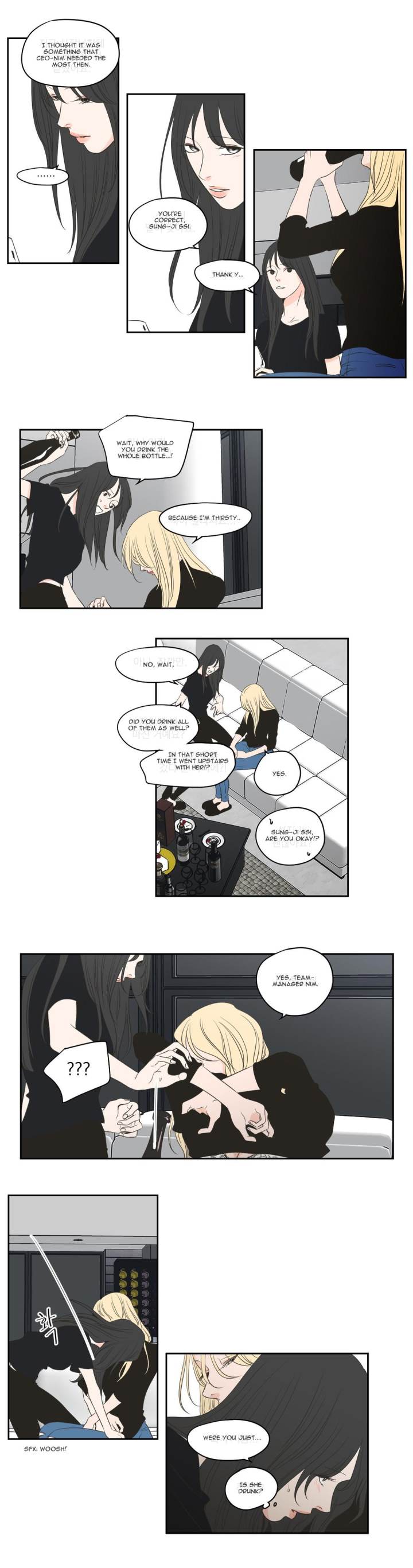 What Does the Fox Say Page 9 - MangaHe