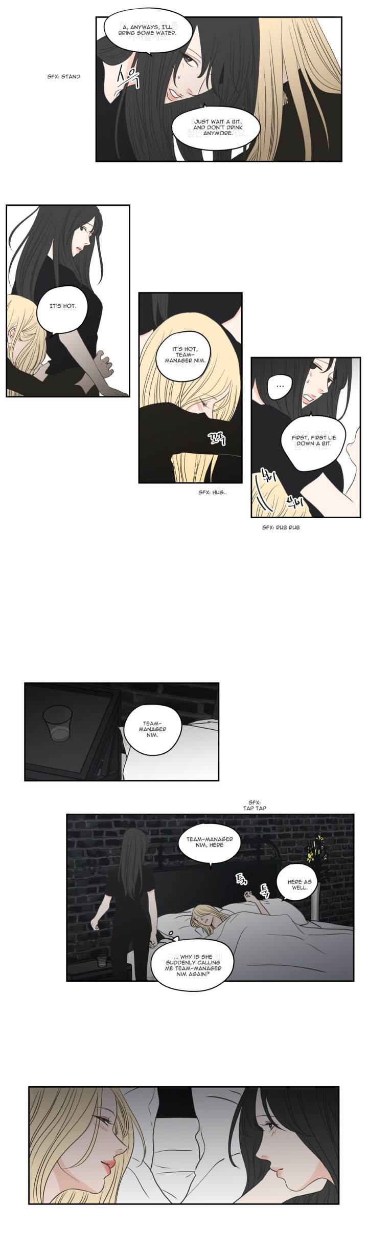 What Does the Fox Say Page 10 - MangaHe
