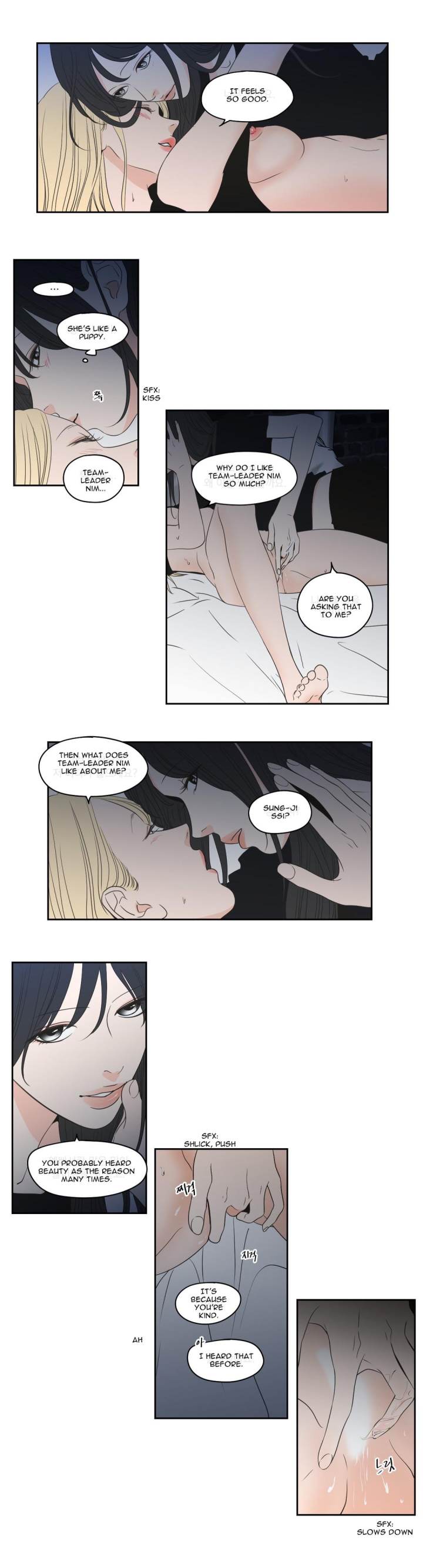 What Does the Fox Say Page 3 - MangaHe