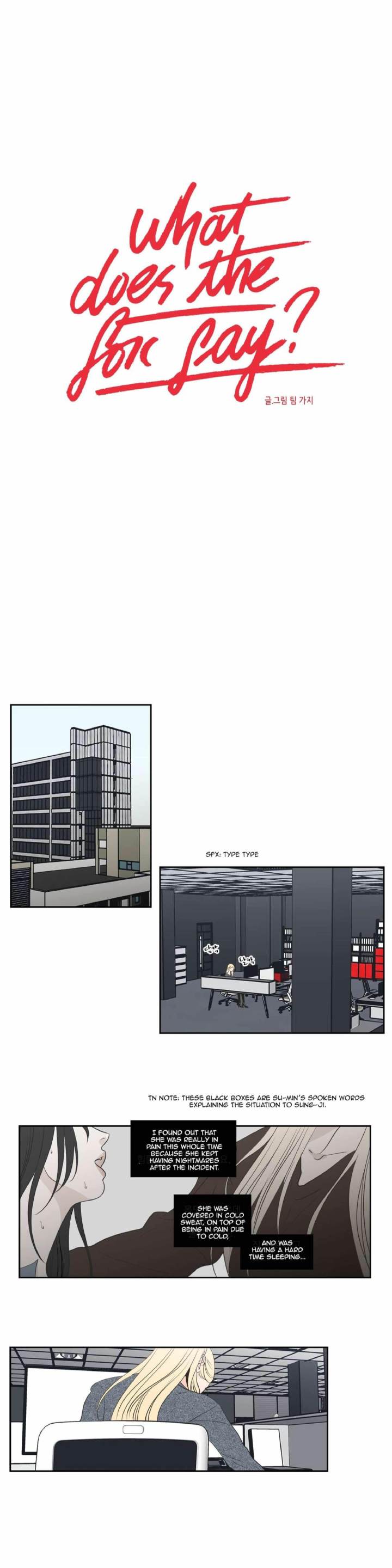 What Does the Fox Say Page 2 - MangaHe