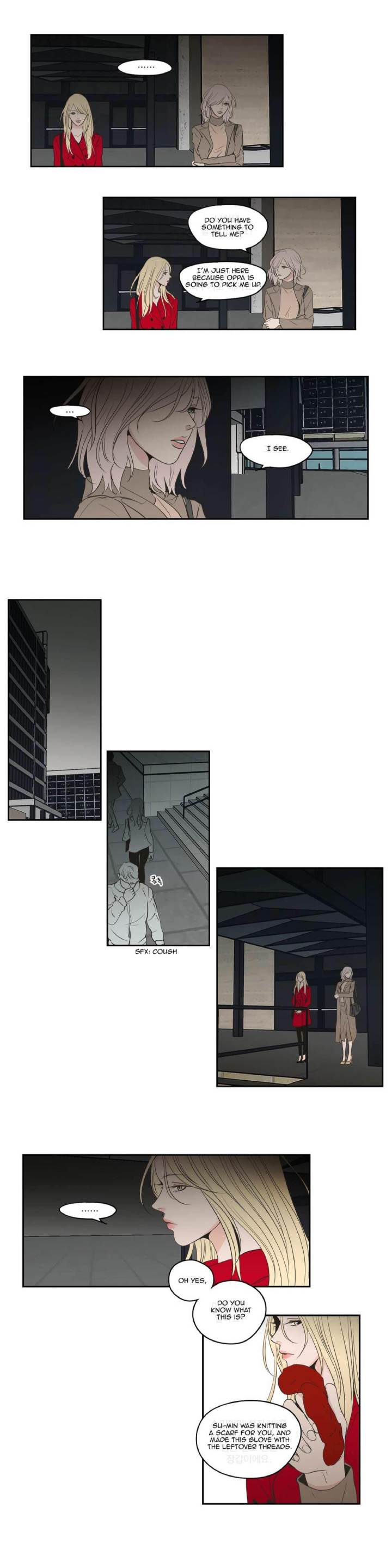 What Does the Fox Say Page 11 - MangaHe