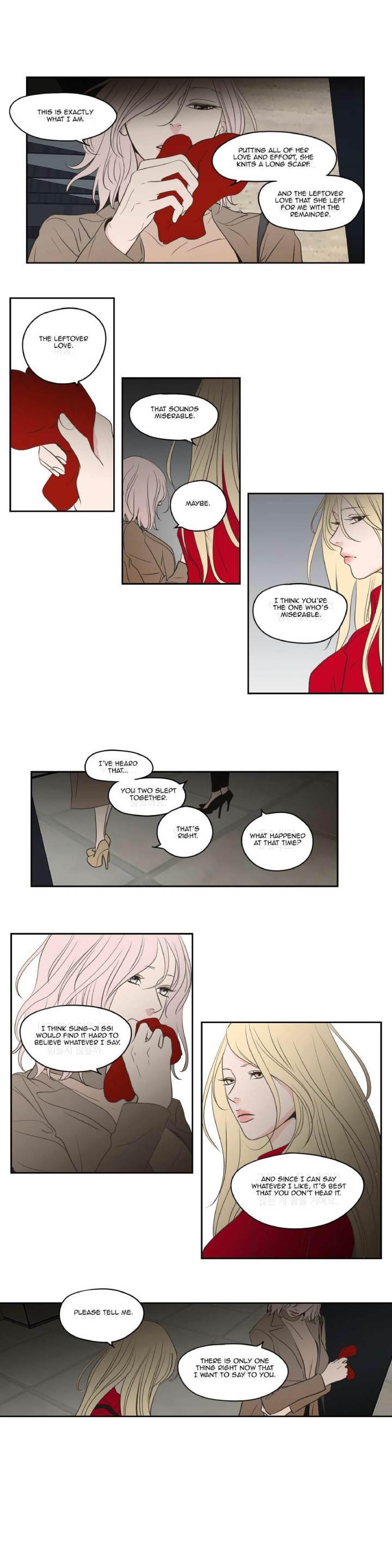 What Does the Fox Say Page 12 - MangaHe